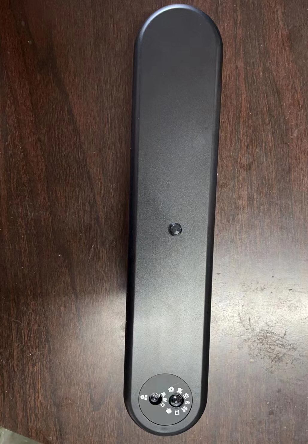 648453871-5
